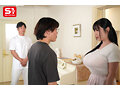 平日午後3時。私は「妻」を脱ぎ捨てた。際どいマッサージは不倫になりますか？ みなみ羽琉 - サンプル 5